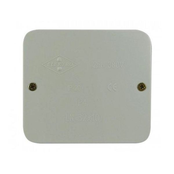 Коробка розподільна герметична P4 з клемниками 5*2,5 мм2 КОВА Укрелектро 90х80х30мм