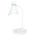 Світильник настільний  NIDA  E27 білий