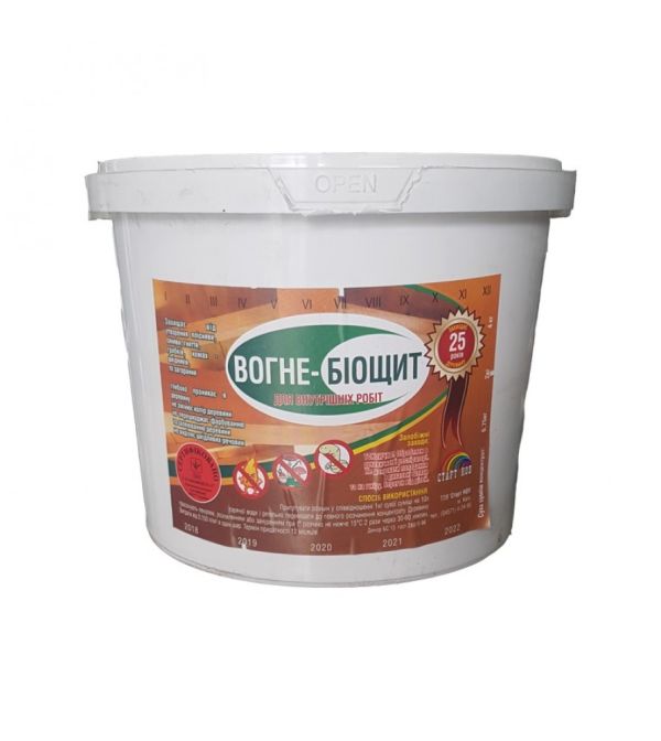 Антисептик-антипирен БС-13 2кг