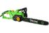 Електропила ланцюгова G?rtner CSE-2605